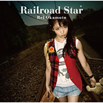 Railroad Star