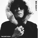 涙がこぼれそうの歌詞 | The Birthday | オリコンニュース（ORICON NEWS）