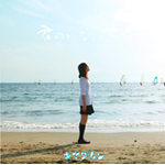 �N�̂��Ȃ����E