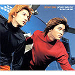 DOGGY BAG 2�`���̓��� �t�P ���P�`