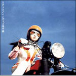 �C���f�B�S�n����