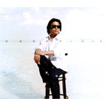 �A�^�^�J�C�E�n�[�g