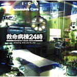 �~���a��24�� �I���W�i���E�T�E���h�g���b�N�V