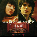 ���̋������ς��̈��� �T���g����