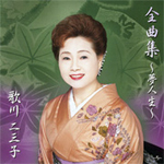 �S�ȏW�`���l���`