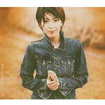 �����ɂ����Â���