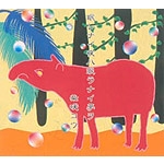 �����i�C��n�����i�C����