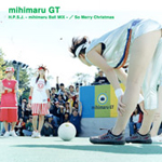 H.P.S.J.-mihimaru Ball MIX-/So Merry Christmas