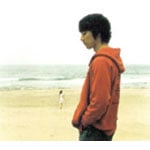 8���̃N���X�}�X