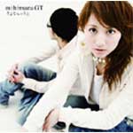 ����Ȃ�̂���