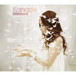 ����(koibana)