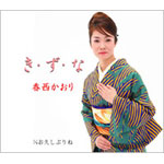 ���E���E��