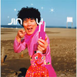 �z���o�J�V���J�V��