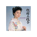 �S�[���f�����x�X�g �q���O�}�q