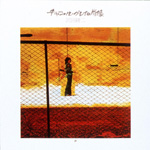 �`���R�[���E�O���C�̏ё�