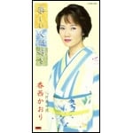 �y�����l���D��