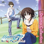 Memories Off #5�Ƃ��ꂽ�t�B���� Drama Collection