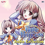 ���[���v�����Z�X �I�[�f�B�I�R���N�V����