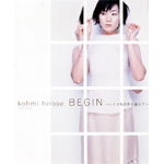 BEGIN