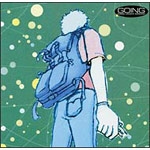 �Z���`�����g�E�G�L�X�v���X