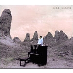 ���̌�������