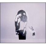 ���E�u��҂����H�ɔ�э��ރX�s�[�h