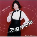 �V���ƒn��