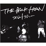 �R�o���g�u���[