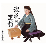 �Q�Ԃ̉���