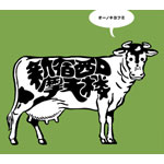 �V�h�������V�O