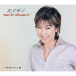 �W�����l