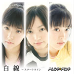 �����`�X�^�[�g���C��