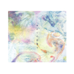 ���߂Ă̌ċz��