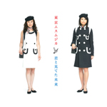 �N�ƌ��Ă�����