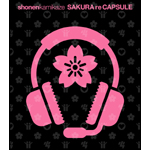 SAKURA re CAPSULE
