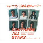 �V���E���E��