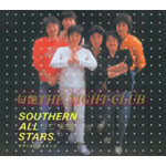 ���� THE NIGHT CLUB