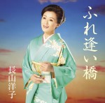 �ӂꈧ����