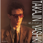 ��COLEZO!TWIN���₵����������