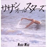 NUDE MAN(98.04)