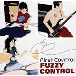 First Control