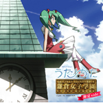 �����䂩�� ���q���q�w�� SOUNDMEMORY ����SIDE