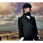 For someone needs Love