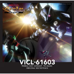 �@����m�K���_�� MS IGLOO �I���W�i���T�E���h�g���b�N