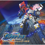 �g�����X�t�H�[�}�[�M�����N�V�[�t�H�[�X �T���g��