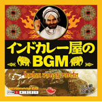 �C���h�J���[����BGM