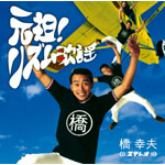 ���c!���Y���̗w