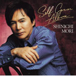 �X�i�� �Z���t�J�o�[�E�A���o��