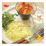 �A�W�A�����͂�