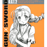 �K���~�\�[�h �T���g��